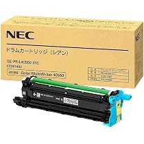 Amazon.co.jp: NEC 純正 PR-L4C550-31M ドラムカートリッジ マゼンタ